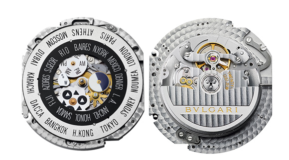 Bulgari Hora Domus calibre BVL191