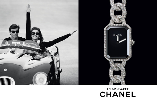 Chanel - L'Instant Chanel