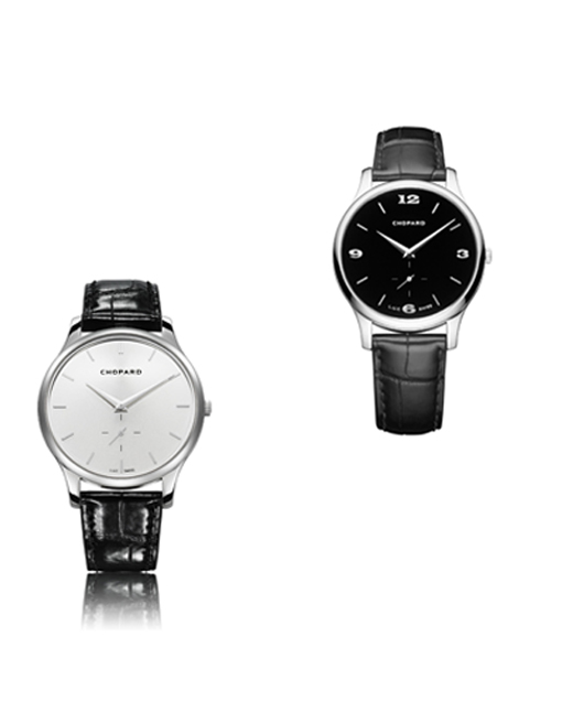 Chopard - Film La French 