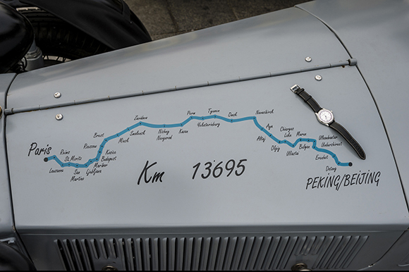 Frédérique Constant 2016 Peking to Paris