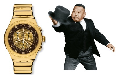 Swatch_324245_2