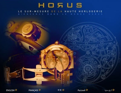 Horus_324278_0