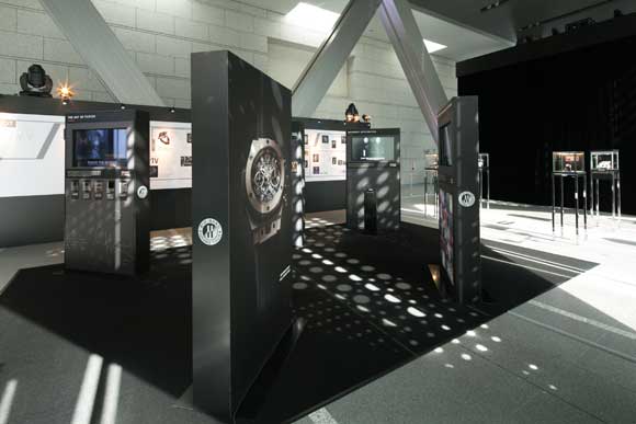 Hublot Design Prize