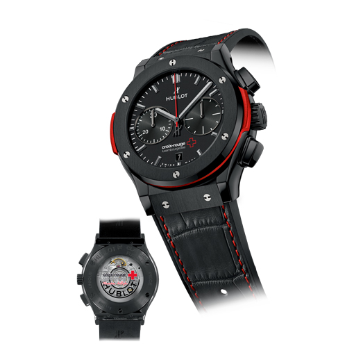 Hublot Classic Fusion Chronograph Croix-Rouge Luxembourgeoise Hublot Classic Fusion Chronograph Croix-Rouge Luxembourgeoise