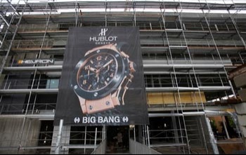 Hublot_324426_0 Hublot_324426_0