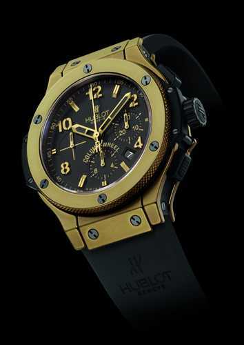 Hublot_321033_0 Hublot_321033_0