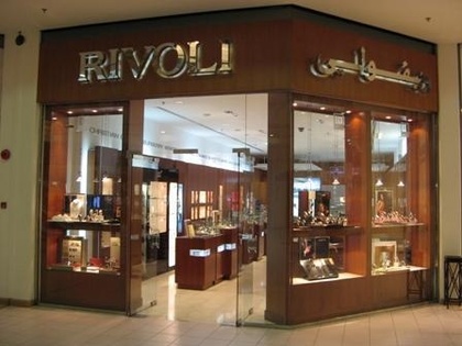Swatch Group_320079_1