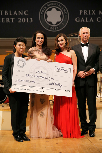 Ni Fan, Andie MacDowell, Rainey Qualley and Lutz Bethge