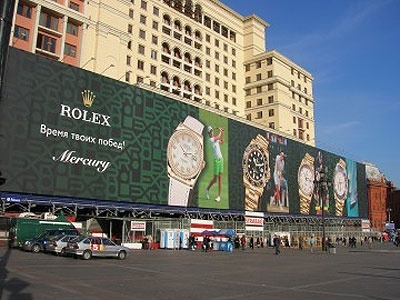 Rolex_324243_0
