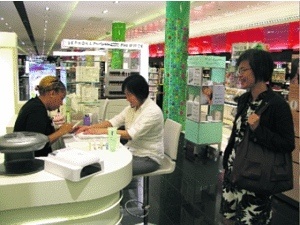 RETAIL_320096_1