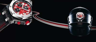 Audemars Piguet_324073_3 Audemars Piguet_324073_3