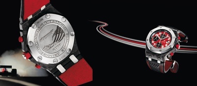 Audemars Piguet_324073_4 Audemars Piguet_324073_4