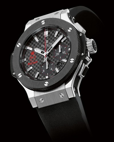 Hublot_320032_0