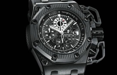 Audemars Piguet_323983_1