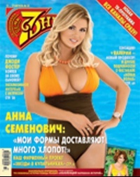 Russie_324166_2 Russie_324166_2