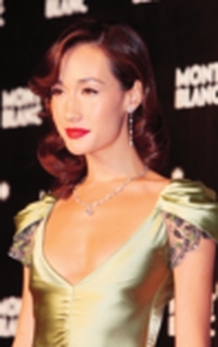 Montblanc_323236_2