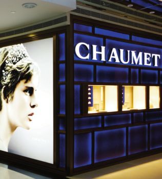 Chaumet_323168_0