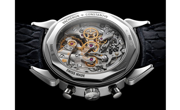 Vacheron Constantin 