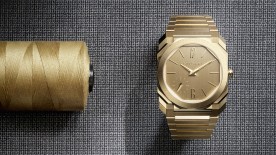 © Bvlgari