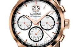 125 ans déjà! - Eberhard & Co