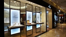 Renovation of the Boutique in Seoul - Breguet