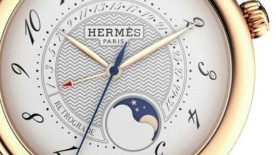 Majoritaire chez Joseph Erard Holding - Hermès