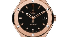 Classic Fusion 38mm - Hublot