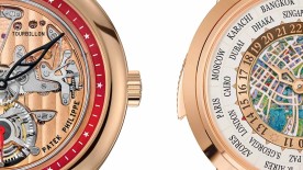 Time, Exposed - Patek Philippe