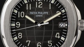 Pourquoi pas… ? : L'Aquanaut 5167 A - Patek Philippe