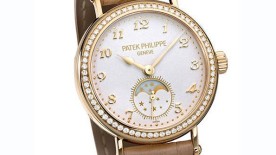Calatrava Ref. 7121 - Patek Philippe