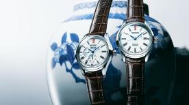 Dials in porcelain from Arita for the Presage collection - Seiko