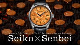 Seiko presents a ground-breaking new artisanal dial - Editorial