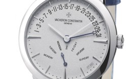 Patrimony Contemporaine Retrograde Day and Date - Vacheron Constantin