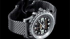 Chronospace, the new instrument - Breitling