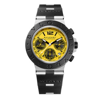 Bulgari Aluminium X Gran Turismo Special Edition 2023
