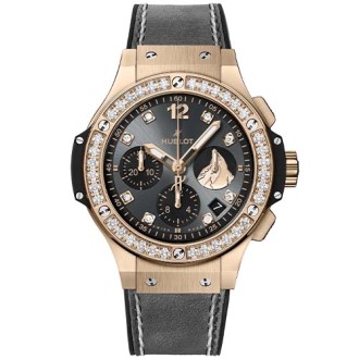 Big Bang Gold Diamonds Zermatt © Hublot