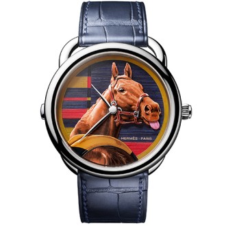 Arceau Rocabar de Rire © Hermès
