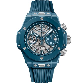 Big Bang Unico Petrol Blue © Hublot