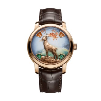 Métiers d'Art The Legend of the Chinese Zodiac – Year of the Goat
