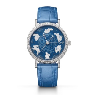 9075 "Chinese New Year"