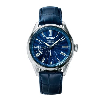Presage Shippo Enamel Limited Edition 