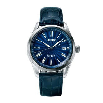 Presage Shippo Enamel Limited Edition