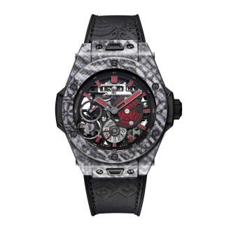 Big Bang Meca-10 « Shepard Fairey Grey »