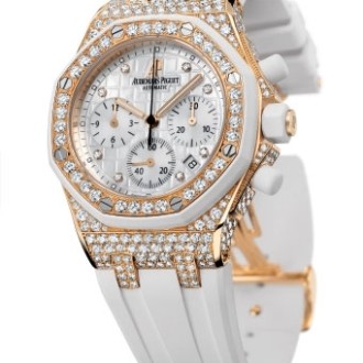 Ladies Royal Oak Offshore Chronograph