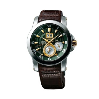 Kinetic Perpetual Novak Djokovic Special Edition