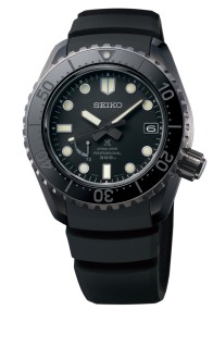 Seiko Prospex LX line