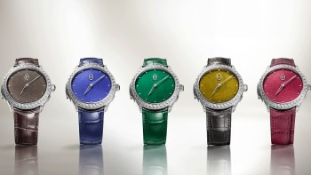 Les Roses Carées © Parmigiani Fleurier 