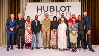 Hublot Design Prize © Hublot