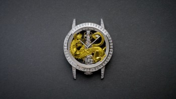 Corum Golden Bridge Dragon © Corum
