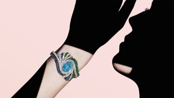 Jewelry watch © Piaget